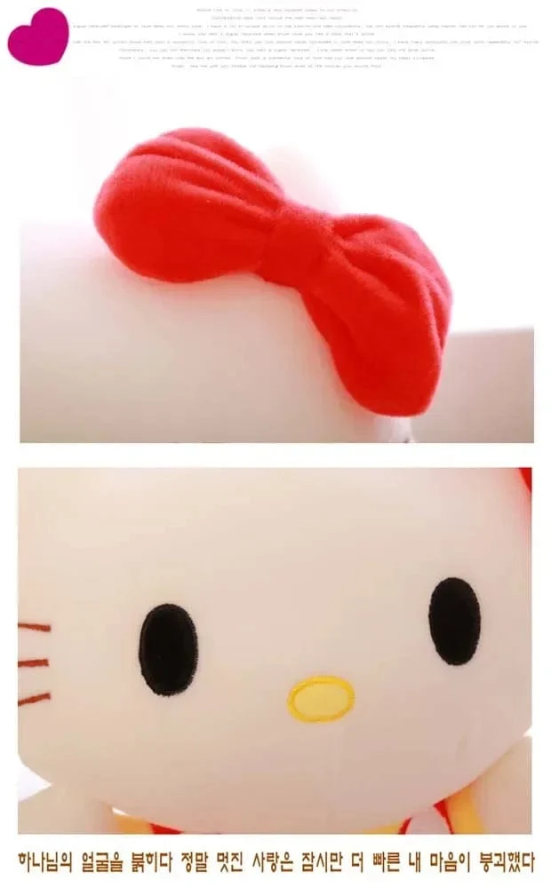 20 cm Hello Kitty Plüschtiere Niedlicher Sanrio-Film KT Cat Peluche Puppen Weiche Angefüllte Kawaii Hello Kitty Spielzeug Baby Weihnachtsgeschenk