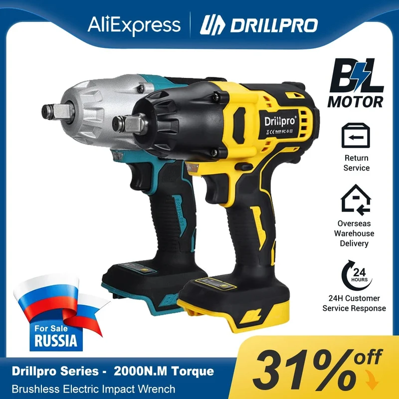 Drillpro Neuer bürstenloser Akku-Schlagschrauber mit 2000 Nm, wiederaufladbarer 1/2-Zoll-Schraubenschlüssel, Bohrmaschine, Elektrowerkzeug für Makita 18-V-Akku