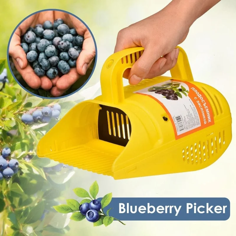 Blaubeerpflücker, multifunktionaler tragbarer Blaubeerpflücker mit kammförmigem Blaubeerrechen, Gartenhandwerkzeug für die Ernte