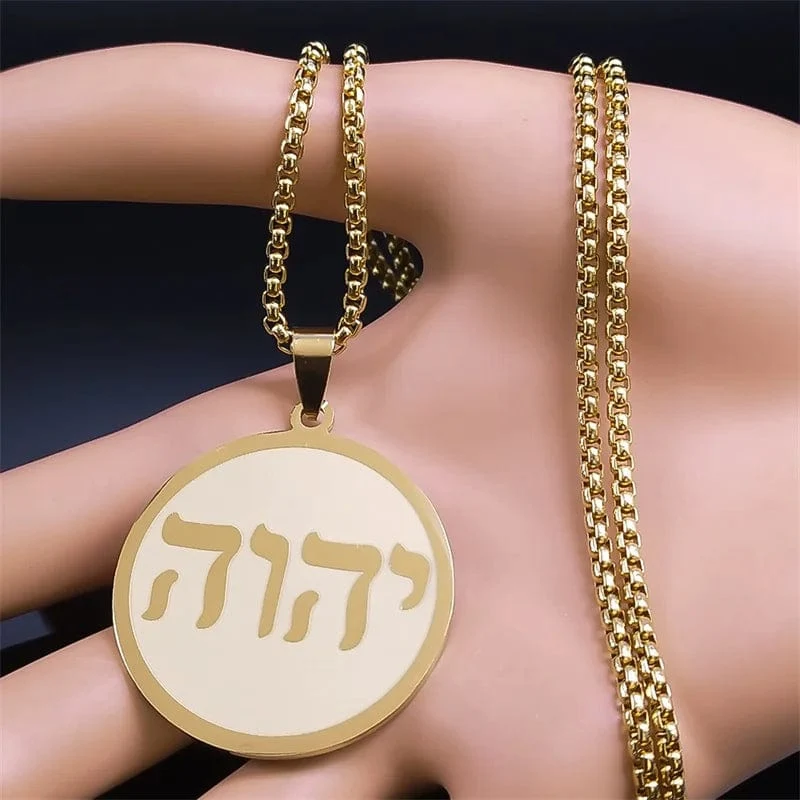 Tetragrammaton Jehovah Yahweh Hebräisches Alphabet Halskette Frauen Männer Edelstahl Jüdisches Christentum Anhänger Halskette Schmuck