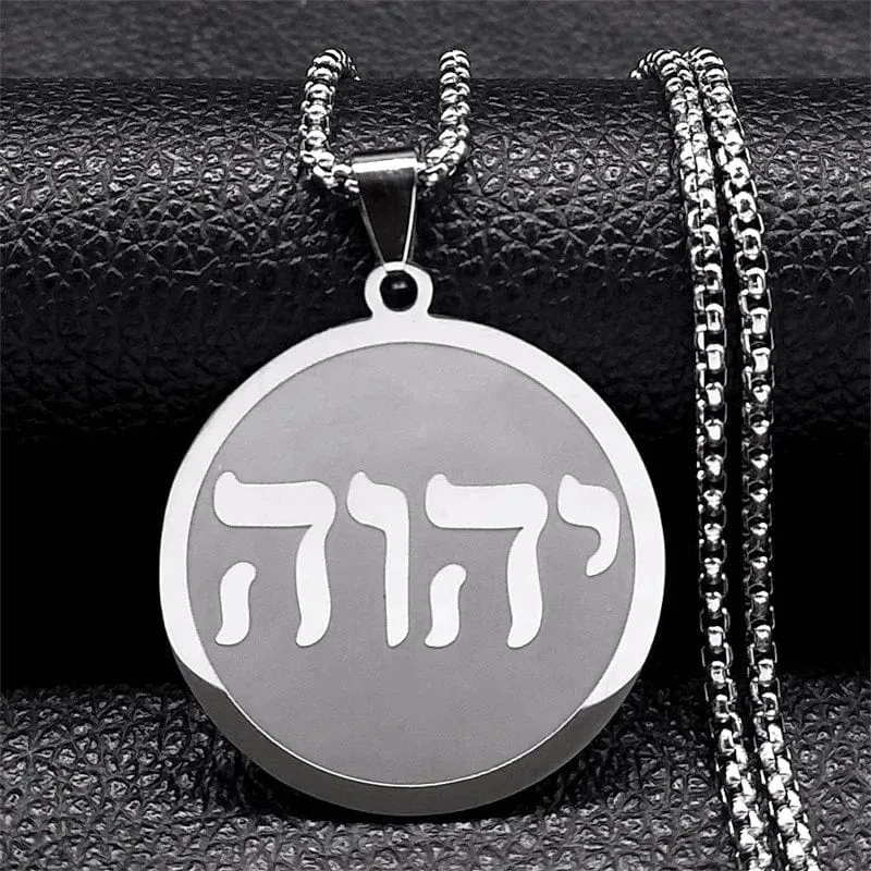 Tetragrammaton Jehovah Yahweh Hebräisches Alphabet Halskette Frauen Männer Edelstahl Jüdisches Christentum Anhänger Halskette Schmuck