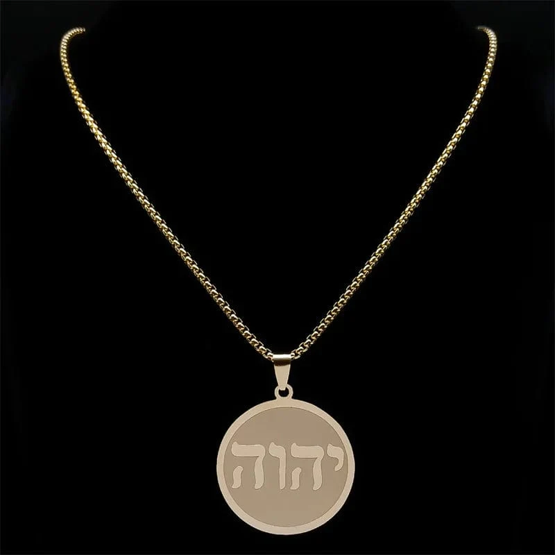 Tetragrammaton Jehovah Yahweh Hebräisches Alphabet Halskette Frauen Männer Edelstahl Jüdisches Christentum Anhänger Halskette Schmuck