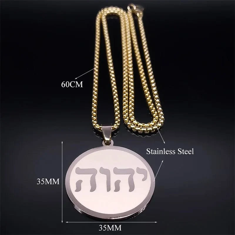 Tetragrammaton Jehovah Yahweh Hebräisches Alphabet Halskette Frauen Männer Edelstahl Jüdisches Christentum Anhänger Halskette Schmuck