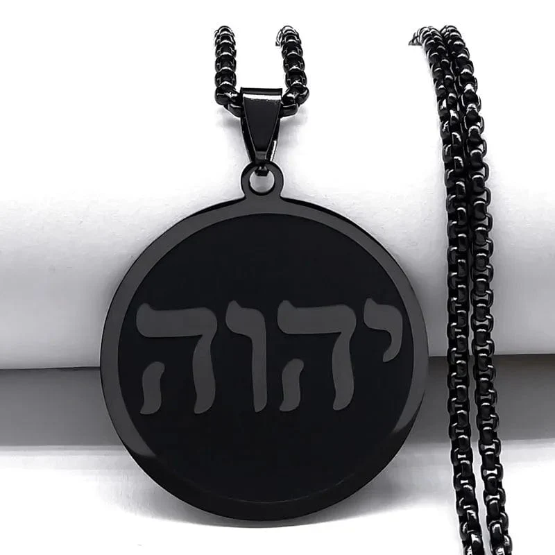 Tetragrammaton Jehovah Yahweh Hebräisches Alphabet Halskette Frauen Männer Edelstahl Jüdisches Christentum Anhänger Halskette Schmuck