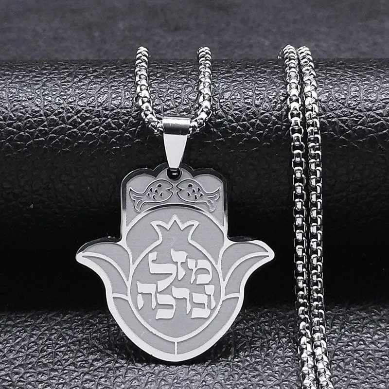 Tetragrammaton Jehovah Yahweh Hebräisches Alphabet Halskette Frauen Männer Edelstahl Jüdisches Christentum Anhänger Halskette Schmuck