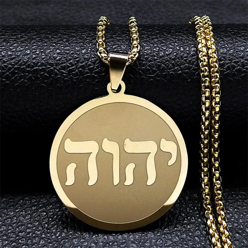 Tetragrammaton Jehovah Yahweh Hebräisches Alphabet Halskette Frauen Männer Edelstahl Jüdisches Christentum Anhänger Halskette Schmuck
