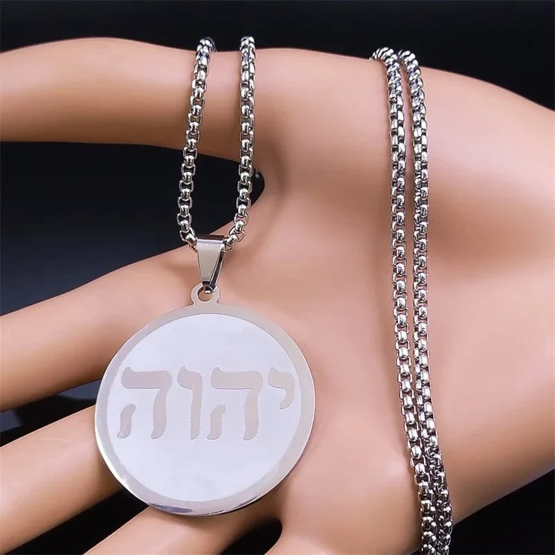 Tetragrammaton Jehovah Yahweh Hebräisches Alphabet Halskette Frauen Männer Edelstahl Jüdisches Christentum Anhänger Halskette Schmuck