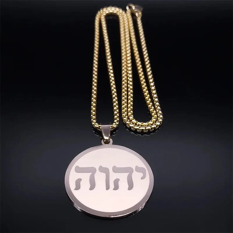 Tetragrammaton Jehovah Yahweh Hebräisches Alphabet Halskette Frauen Männer Edelstahl Jüdisches Christentum Anhänger Halskette Schmuck