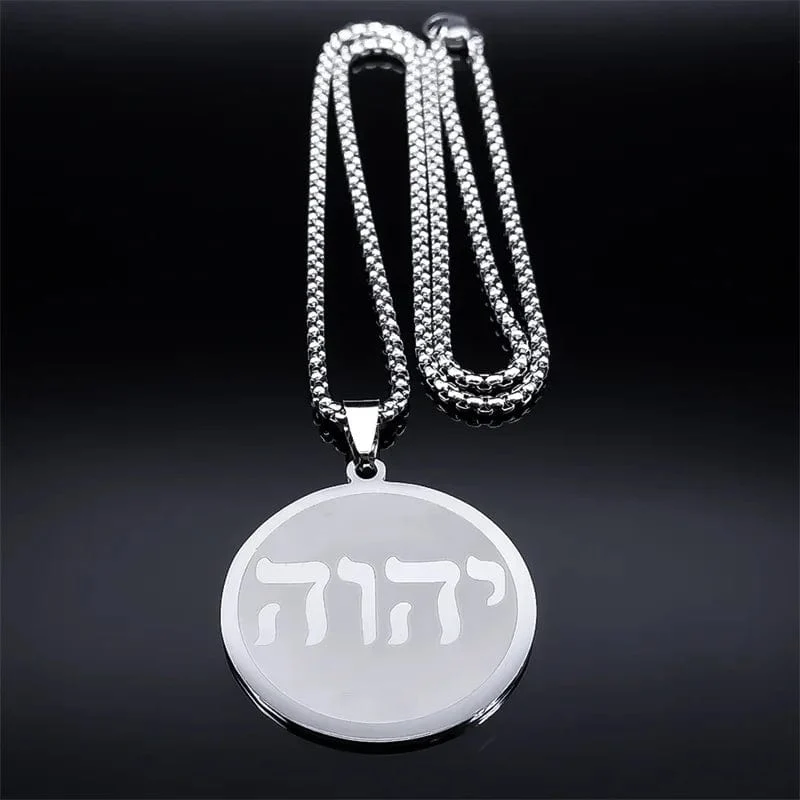 Tetragrammaton Jehovah Yahweh Hebräisches Alphabet Halskette Frauen Männer Edelstahl Jüdisches Christentum Anhänger Halskette Schmuck