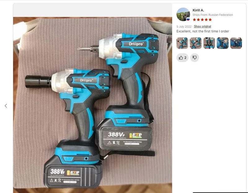 Drillpro 520N.M Bürstenloser Akku-Schlagschrauber 1/2 Zoll Steckschlüssel Elektrowerkzeuge Wiederaufladbar für Makita 18V Batterie