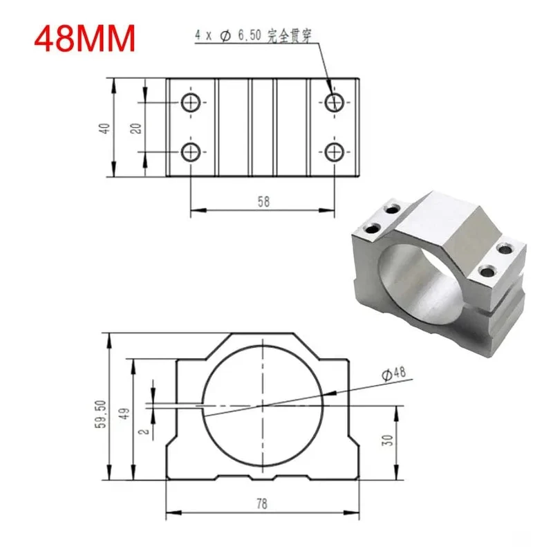 1 STÜCKE Loch 40mm/42mm/45mm/48mm/52mm/65mmMount Halterung Spindel Befestigung Für DC spindel motor