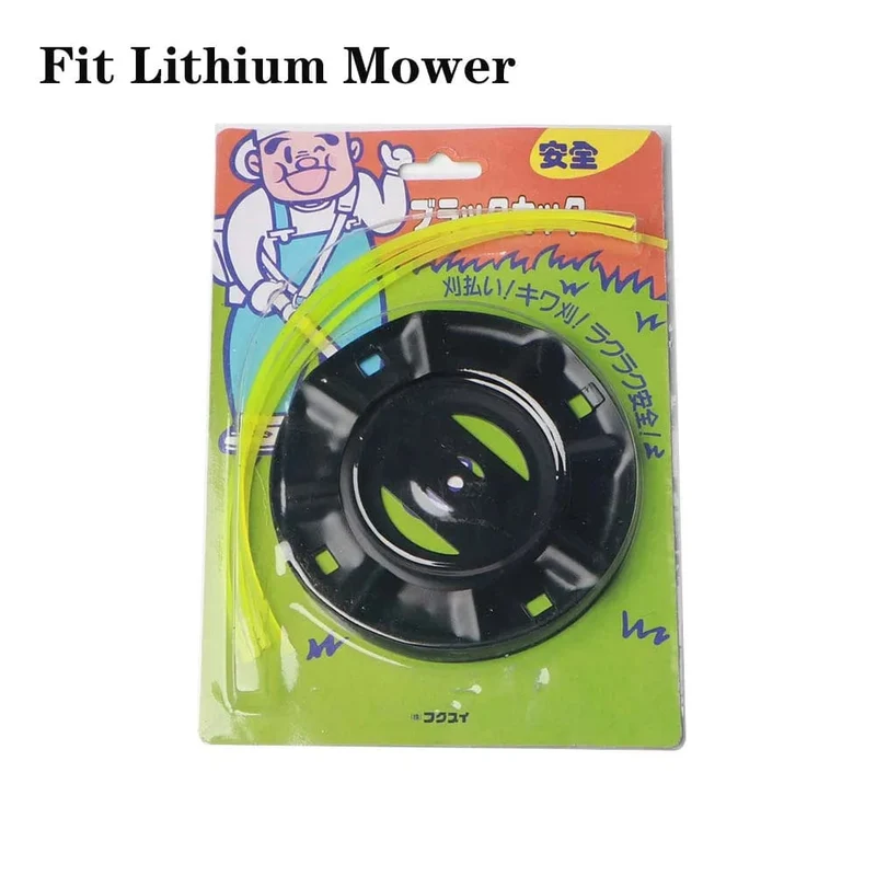 1 stück Stahl Rasenmäher Kopf Kostenloser 4 Linien Ersatz Benzin/Lithium Gras Trimmer Kopf Entfernung Von Garten Unkraut Brushcutter teil