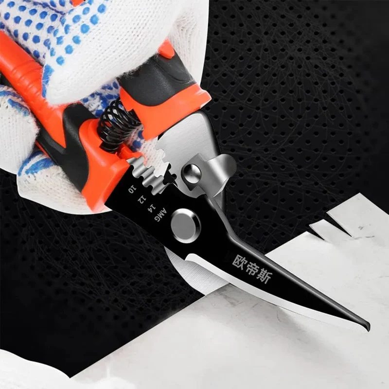 Multifunktionale Blechschere Luftfahrtschere Gerader Schneider Schere Industrielles Professionelles Handwerkzeug