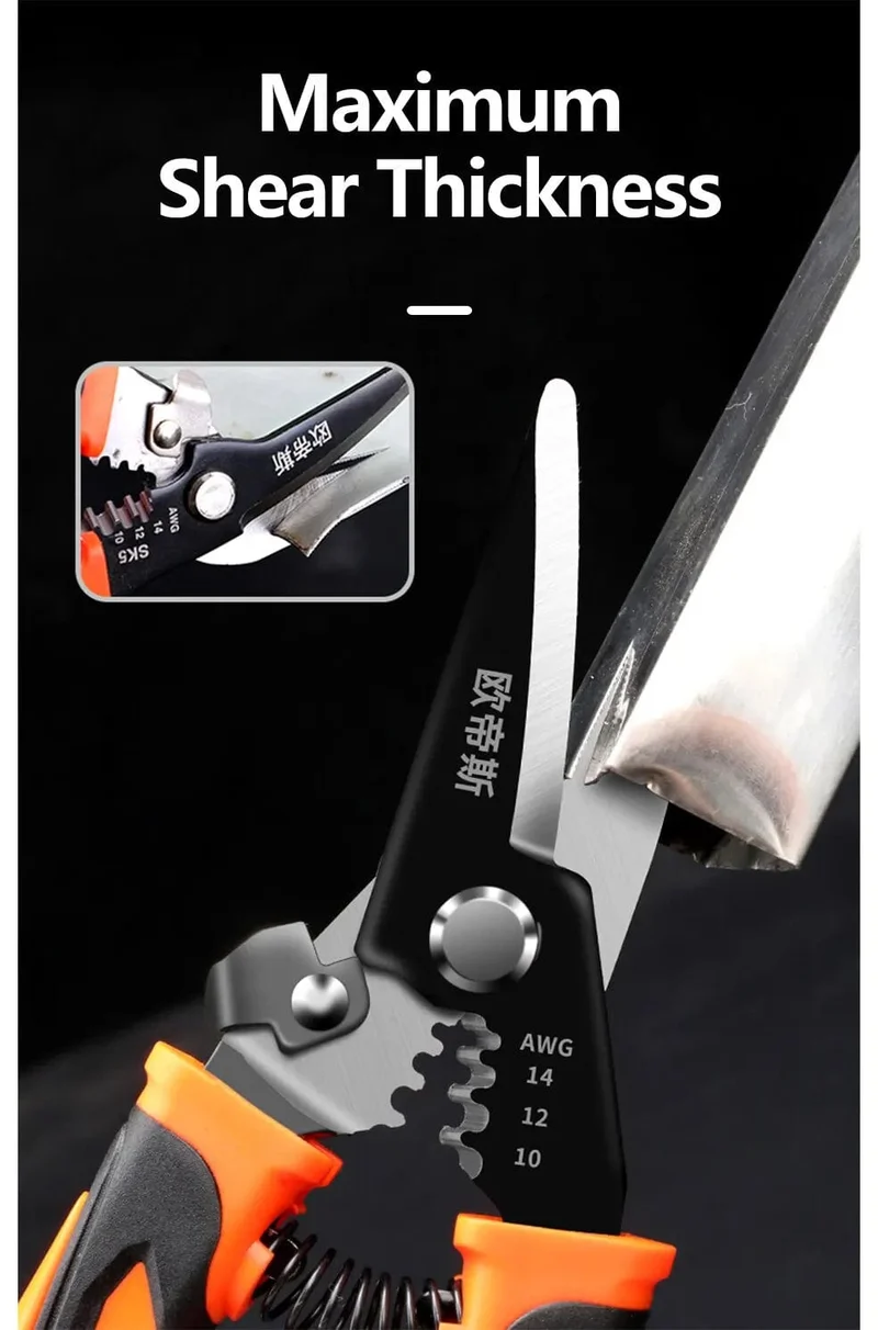 Multifunktionale Blechschere Luftfahrtschere Gerader Schneider Schere Industrielles Professionelles Handwerkzeug
