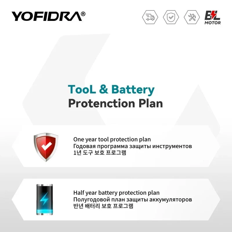 YOFIDRA 8 Zoll bürstenlose elektrische Kettensäge, kabellos, wiederaufladbar, Garten- und Holzbearbeitungs-Schneidwerkzeuge für Makita 18V-Akku