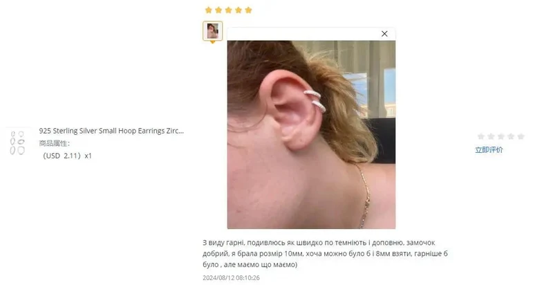 Kleine Creolen aus 925er Sterlingsilber mit Zirkonia, Huggie-Ohrring, 14 Karat vergoldet, Knorpelpiercing, Ohrmanschette, winzige Ohrringe für Damen und Herren