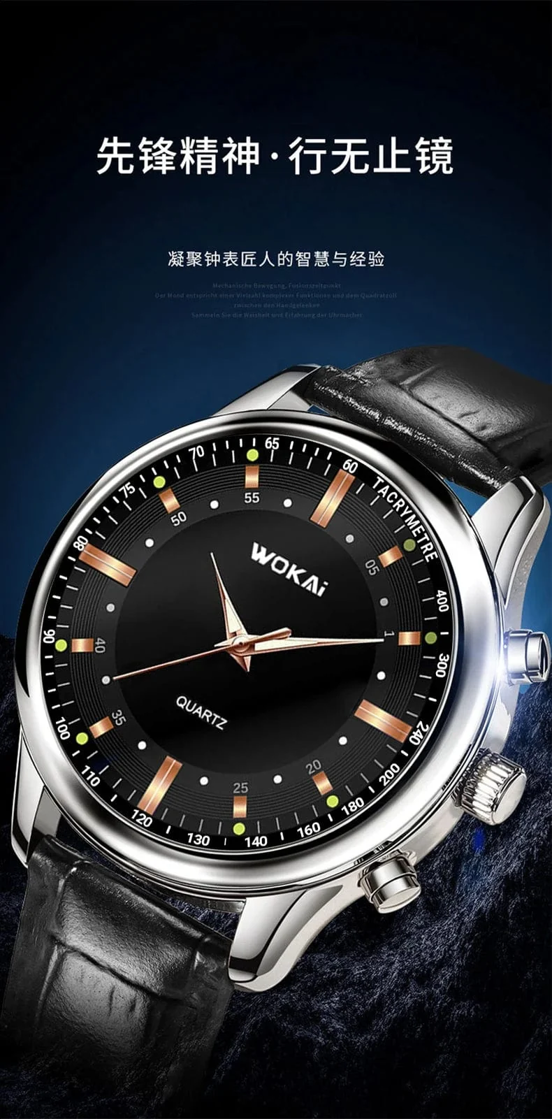 WOKAI hohe qualität casual herren gürtel quarzuhr klassische retro römischen einfachen stil business männlichen studenten elektronische uhr