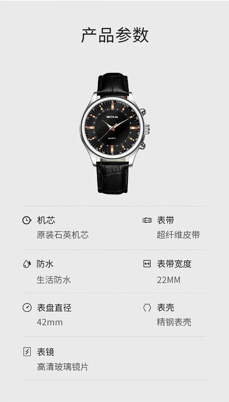 WOKAI hohe qualität casual herren gürtel quarzuhr klassische retro römischen einfachen stil business männlichen studenten elektronische uhr