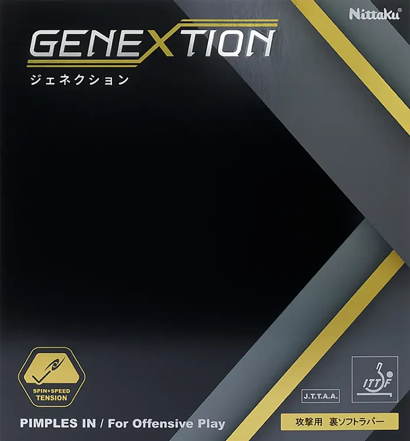 Genextion Nittaku