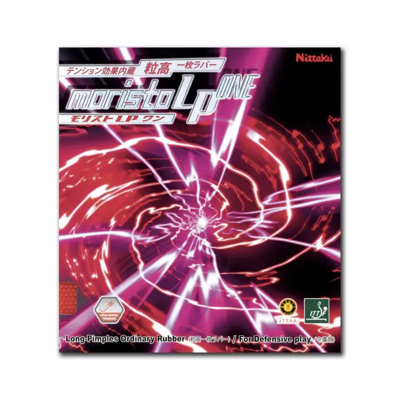 Moristo LP One NITTAKU