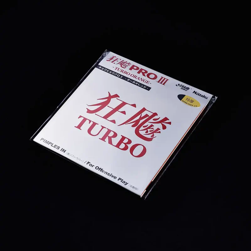 Hurricane Pro 3 Turbo Orange Nittaku DHS