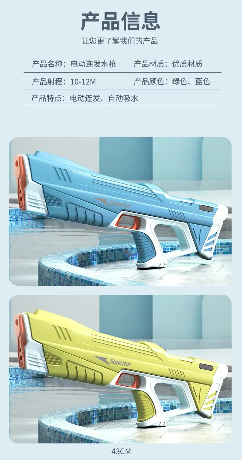 Elektrische Wasserpistole Spielzeug Bursts Kinder Hochdruck Starke Ladeenergie Wasser Automatische Wasser Spray Kinder Spielzeug Pistolen