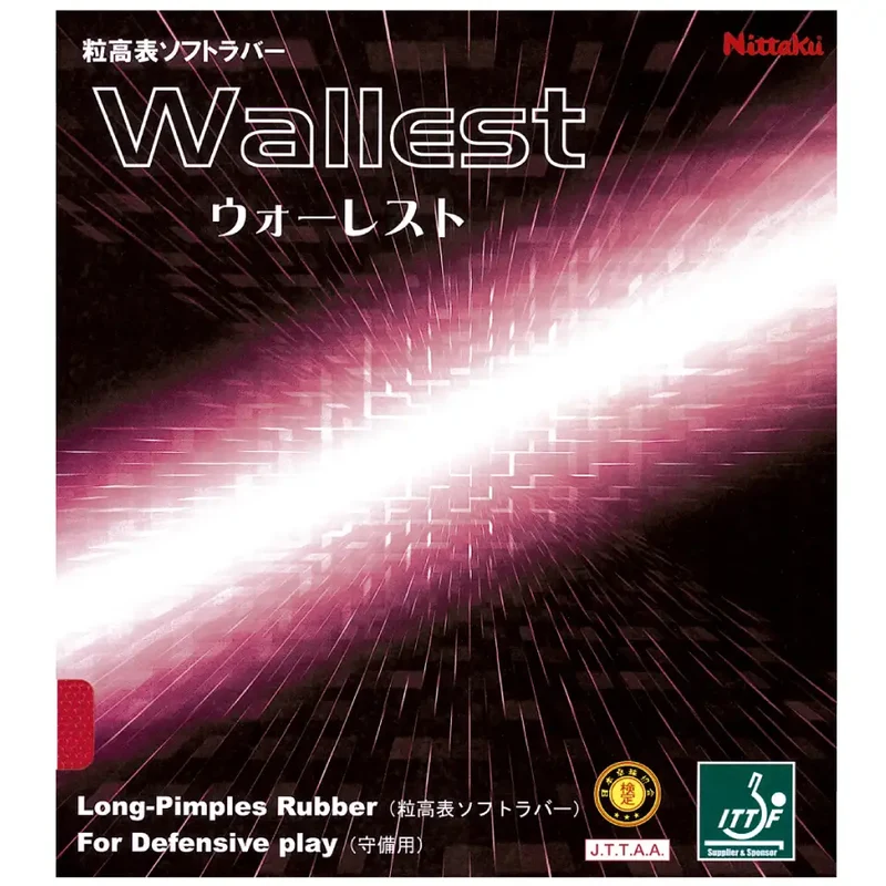 Wallest NITTAKU