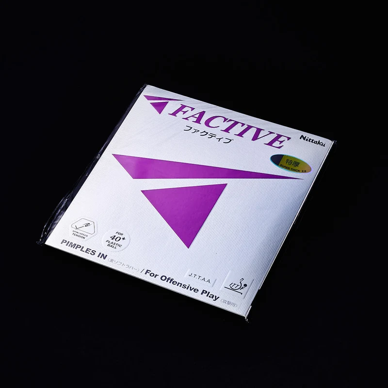 Factive NITTAKU