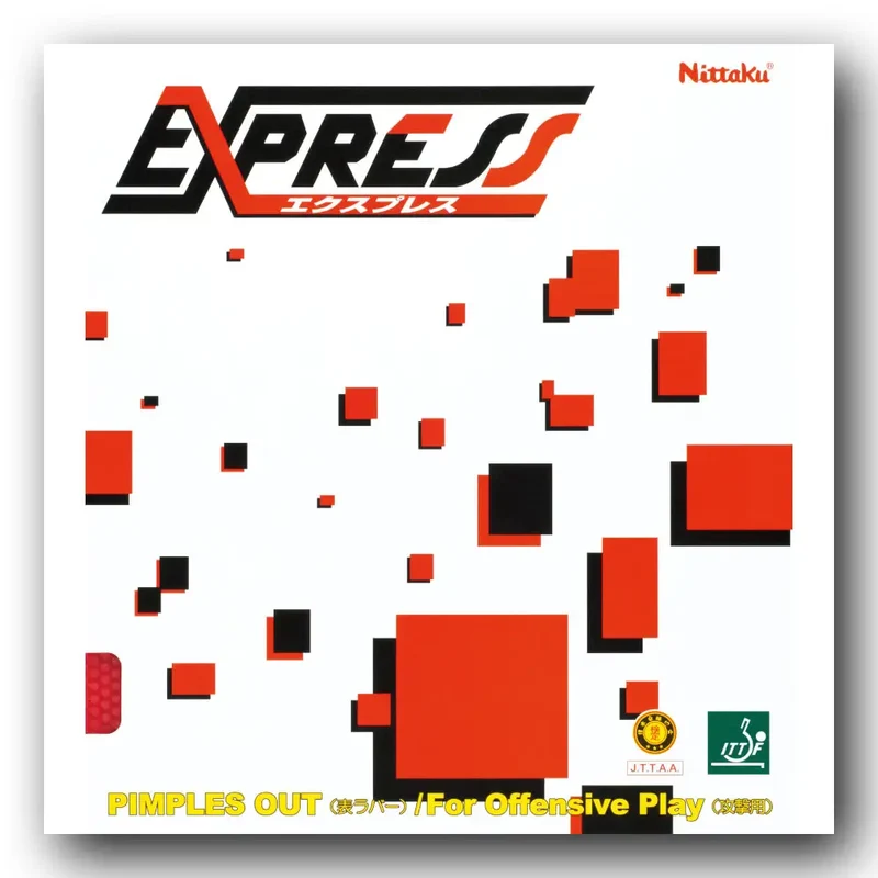 Express NITTAKU