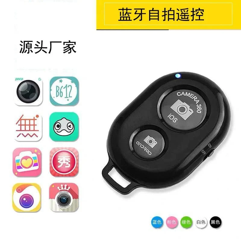 Mini Kamera Bluetooth-kompatibel Fernbedienung Foto Auslöser Telefon Selfie Für IOS/Android Smartphones