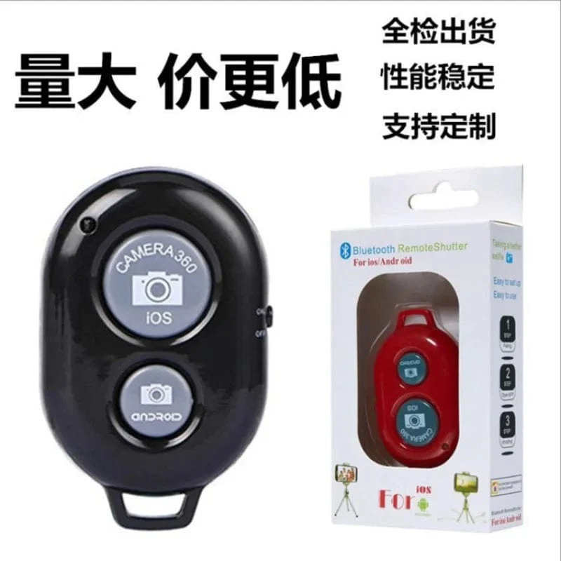 Mini Kamera Bluetooth-kompatibel Fernbedienung Foto Auslöser Telefon Selfie Für IOS/Android Smartphones