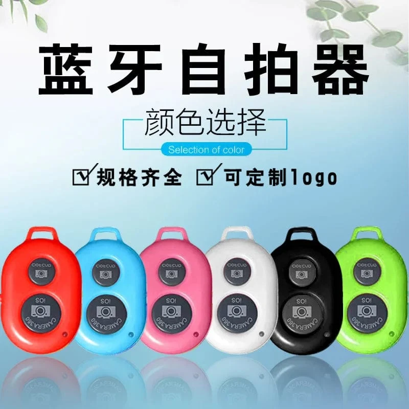 Mini Kamera Bluetooth-kompatibel Fernbedienung Foto Auslöser Telefon Selfie Für IOS/Android Smartphones