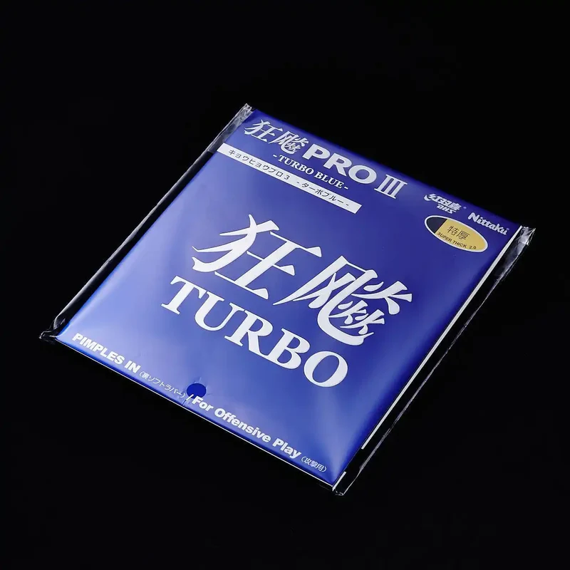 Hurricane Pro 3 Turbo Blue Nittaku