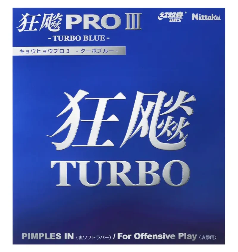 Hurricane Pro 3 Turbo Blue Nittaku
