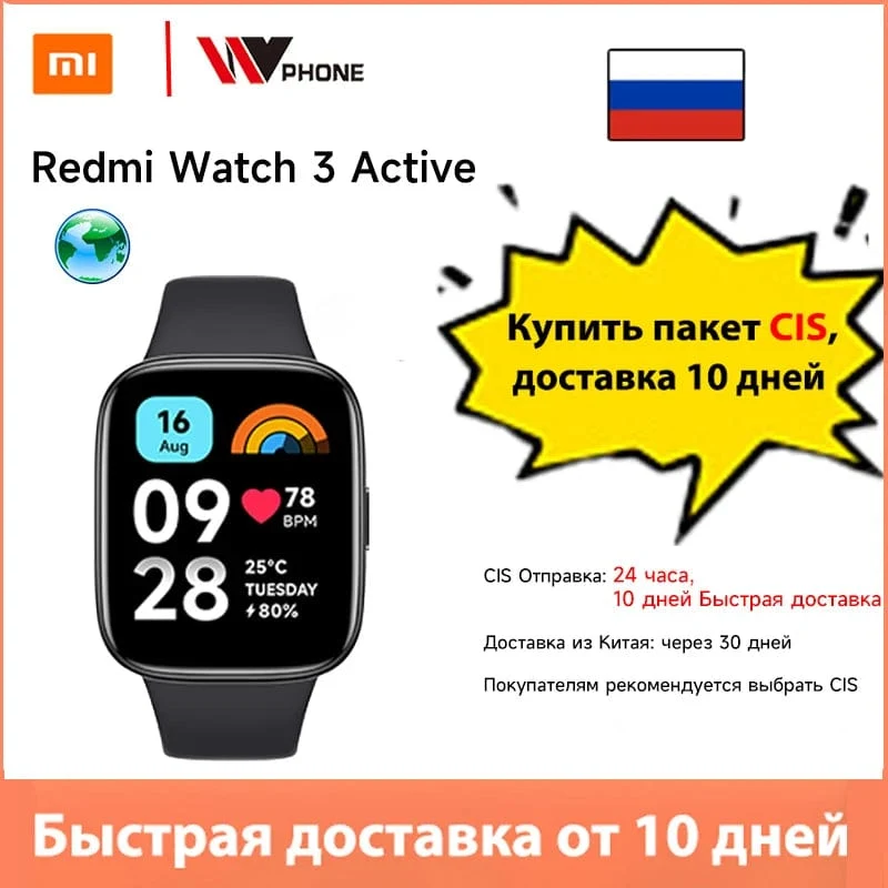 Globale Version Xiaomi Redmi Watch 3 Active 1.83-Zoll-Display 5 ATM wasserdicht Bluetooth-Telefonanruf 100+ Sportmodi Neuheiten