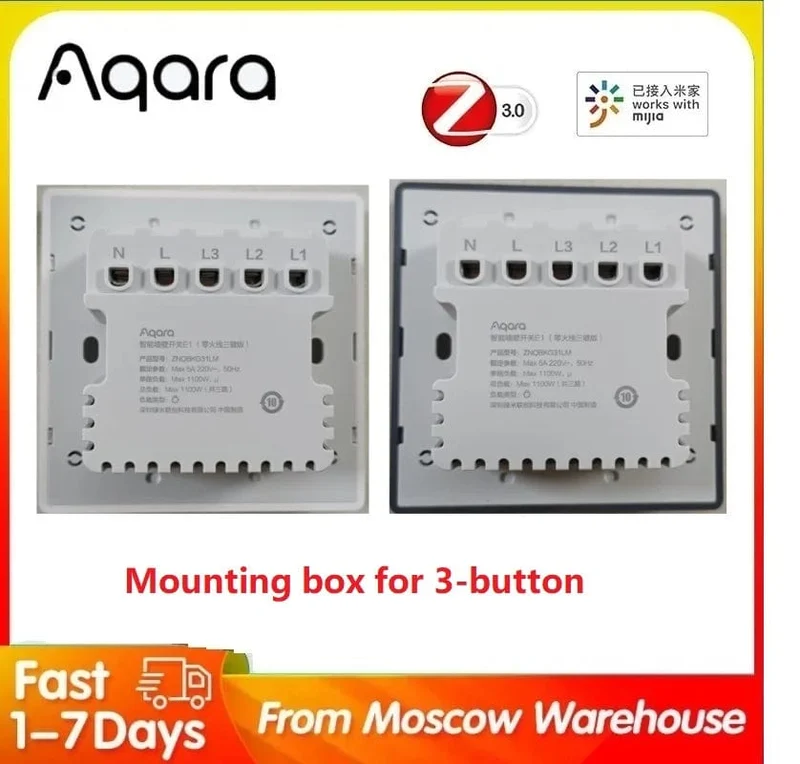 Aqara E1 Smart-Wandschalter, kabelloser Schalter, Zigbee 3.0, mit/ohne Neutralleiter, One-Key-Fernbedienung für Xiaomi Mi Home Homek APP