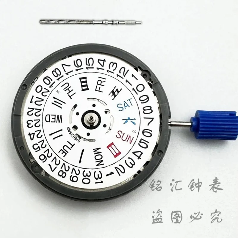 Weißer Kalender NH36 24 Juwelen Automatisches Uhrwerk Krone bei 3.0 und 3.8 Uhr NH36 Uhrteile Schaftsatz