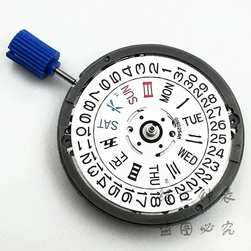 Weißer Kalender NH36 24 Juwelen Automatisches Uhrwerk Krone bei 3.0 und 3.8 Uhr NH36 Uhrteile Schaftsatz