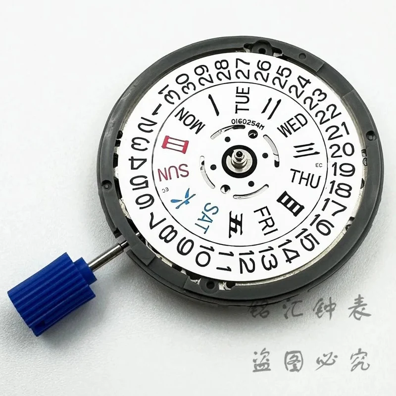Weißer Kalender NH36 24 Juwelen Automatisches Uhrwerk Krone bei 3.0 und 3.8 Uhr NH36 Uhrteile Schaftsatz