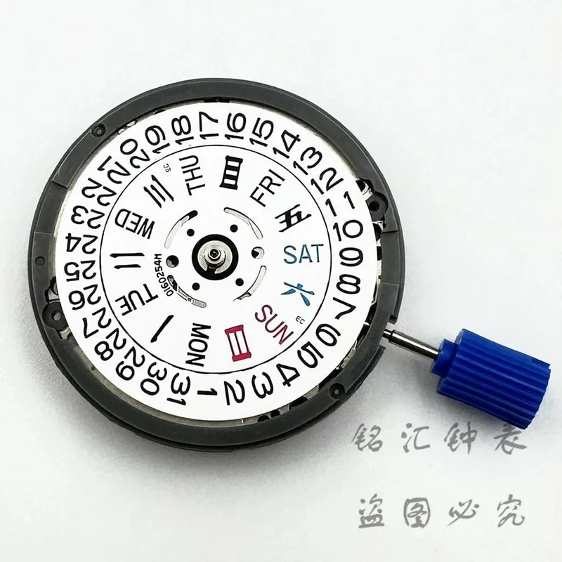 Weißer Kalender NH36 24 Juwelen Automatisches Uhrwerk Krone bei 3.0 und 3.8 Uhr NH36 Uhrteile Schaftsatz
