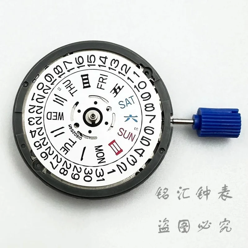 Weißer Kalender NH36 24 Juwelen Automatisches Uhrwerk Krone bei 3.0 und 3.8 Uhr NH36 Uhrteile Schaftsatz