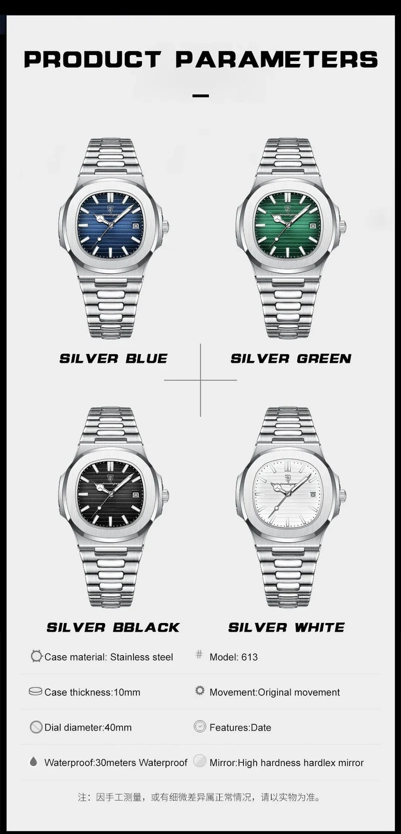 2023 neue POEDAGAR Luxus Uhr Business Wasserdichte Männliche Uhr Leucht Datum Edelstahl Quadrat Quarz Männer Uhr reloj hombre
