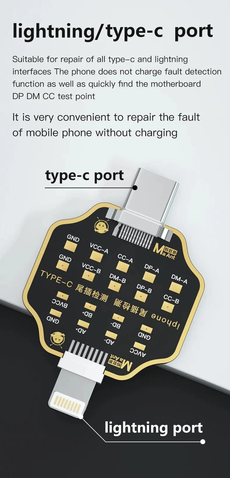 Mechaniker T-824 Keine Demontage erforderlich Handy-Heckeinsteckdetektor Digitalanzeige Aktuelle Leistungsprüfung Unabhängiger Pin