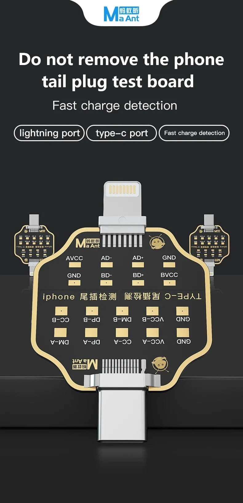 Mechaniker T-824 Keine Demontage erforderlich Handy-Heckeinsteckdetektor Digitalanzeige Aktuelle Leistungsprüfung Unabhängiger Pin