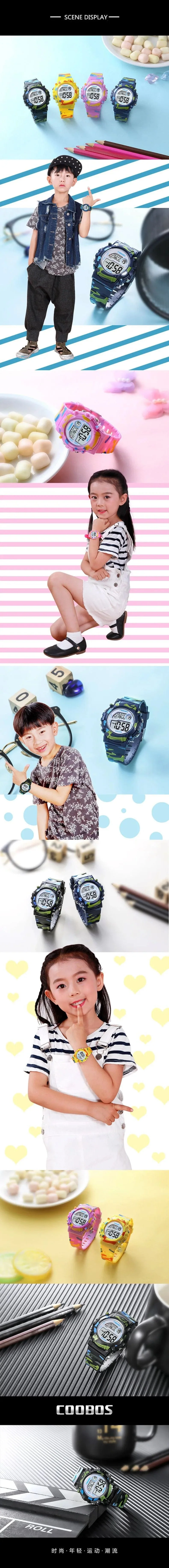 COOBOS Kinderuhr Camouflage Sport Elektronische Digitaluhr Wasserdichte Multifunktions-LED-Uhr für Jungen Mädchen Kinderuhr