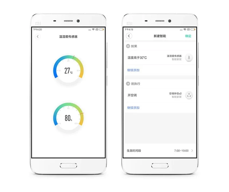 Aqara Temperatursensor Smart Luftdruck Feuchtigkeit Umgebungssensoren Zigbee Smart Fernbedienung für Mi Home Aqara Home APP