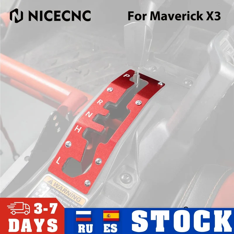 Für CAN-AM Shift-Shifter Tor Platte Panel Abdeckung Schutz Protector UTV für Can-Am Maverick X3 Max R 4x4 Turbo DPS 2017-2023 2019
