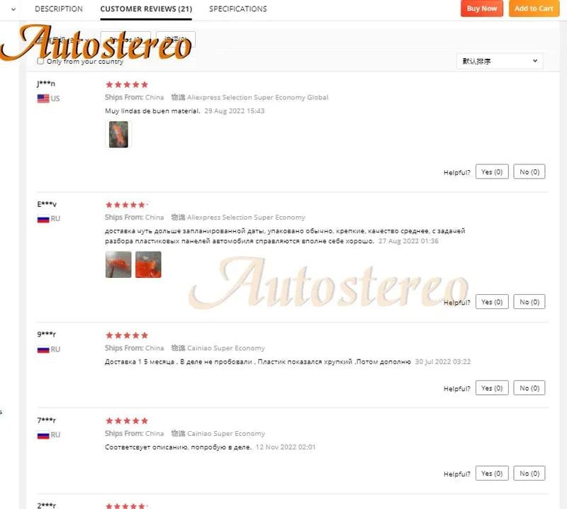 4 STÜCKE Auto Tragbares Demontagewerkzeug Audio-Entfernung Verkleidung Armaturenbrett CD DVD-Player Spezielle Demontage Android Radio Elektronische