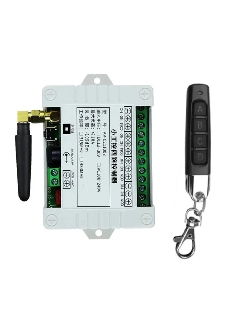 Smart Multiple DC 12V 24V 36V 10A 433MHz 4CH 4 Kanal Wireless Relay RF Fernbedienung Schalter Empfänger + Daumen Sender