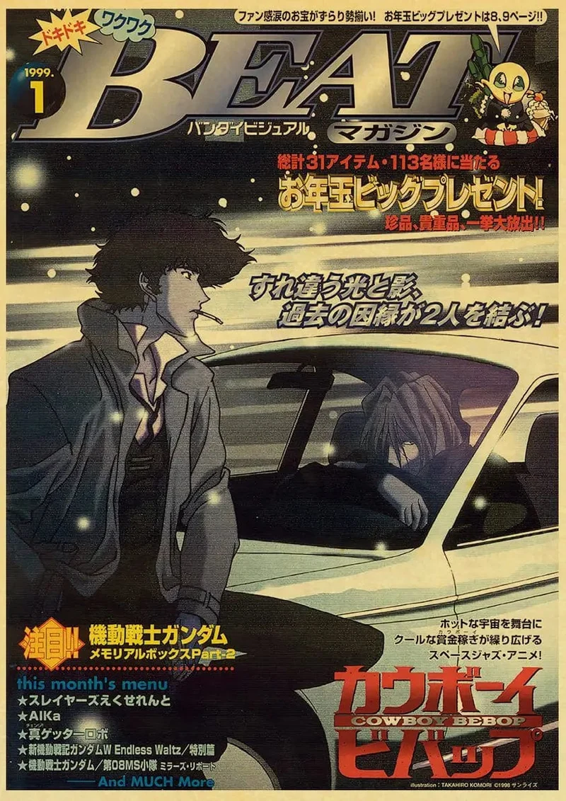 JDM Auto Japan Retrofit Racing Retro 90er Jahre Poster Wandkarte Drucke Poster Home Wohnzimmer Schlafzimmer Dekor Rahmenloses Wandgemälde